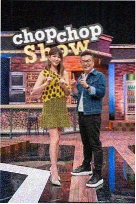 综艺 金质生活 2025